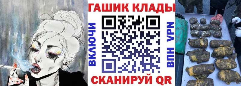 A PVP Ессентуки