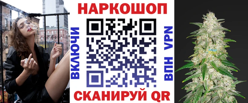 Купить наркоту Ессентуки КОКАИН  APVP  Галлюциногенные грибы  блэк спрут рабочий сайт  Каннабис  Кодеин  АМФЕТАМИН  МЕФ 