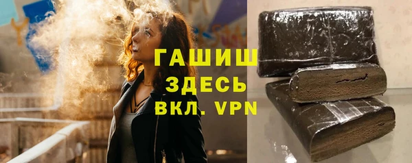 марки lsd Верея