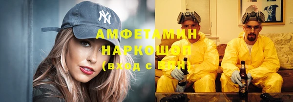 марки lsd Верея