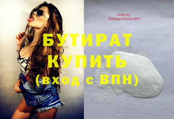 СК Верхний Тагил