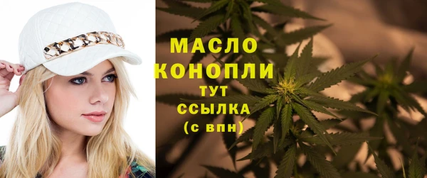 марки lsd Верея