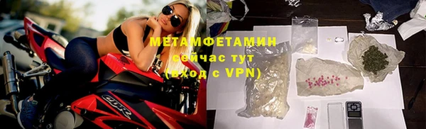 СК Верхний Тагил