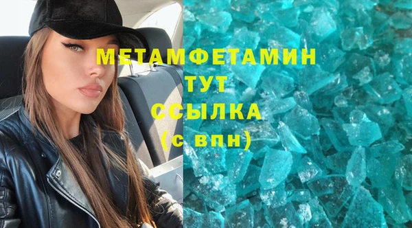 СК Верхний Тагил
