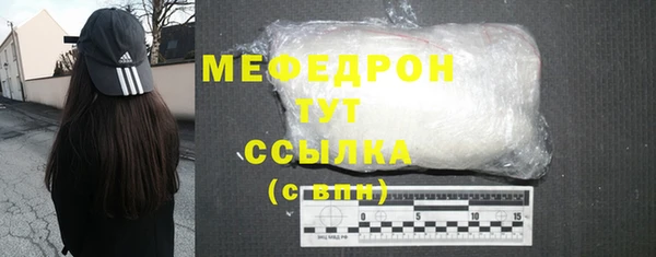 марки lsd Верея