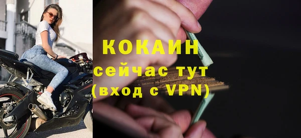 СК Верхний Тагил
