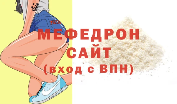 марки lsd Верея