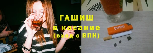 СК Верхний Тагил