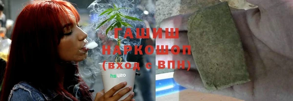 марки lsd Верея