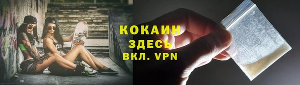 таблы Верхнеуральск