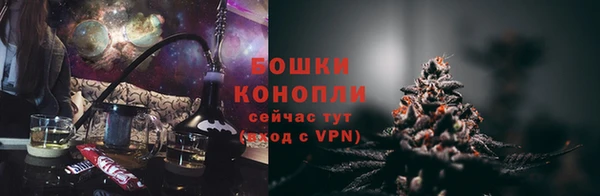 СК Верхний Тагил