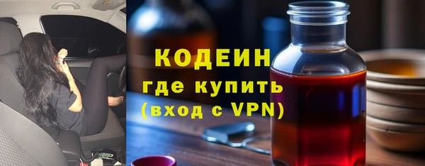 таблы Верхнеуральск