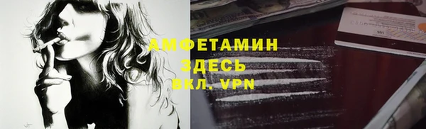 СК Верхний Тагил