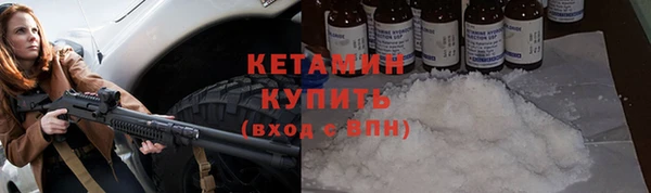 таблы Верхнеуральск
