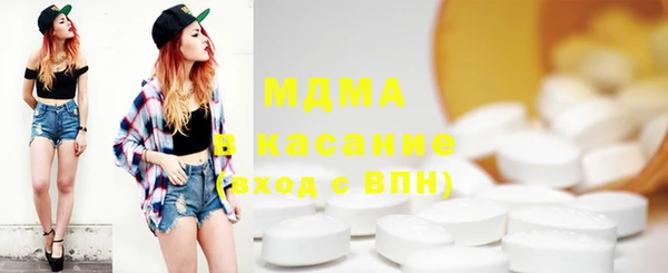 СК Верхний Тагил