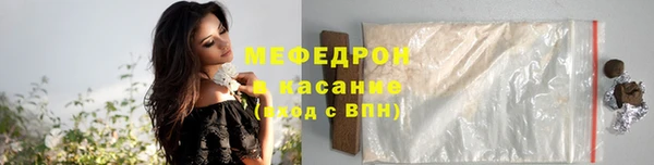 марки lsd Верея