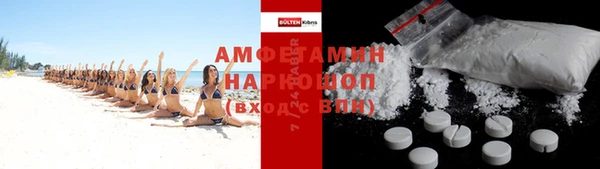 СК Верхний Тагил