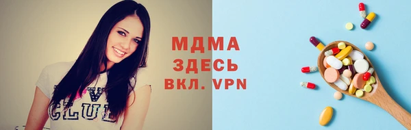 таблы Верхнеуральск