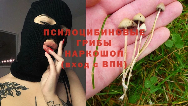 марки lsd Верея