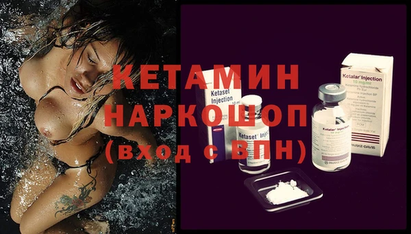 СК Верхний Тагил