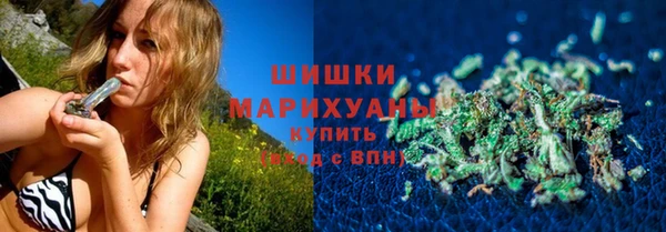 марки lsd Верея