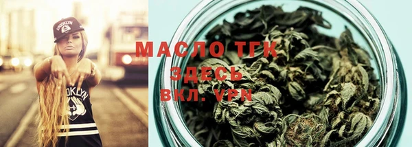 таблы Верхнеуральск