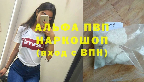 таблы Верхнеуральск