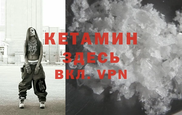 таблы Верхнеуральск