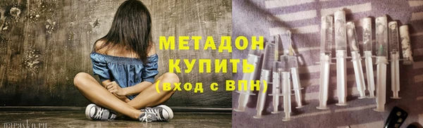 СК Верхний Тагил