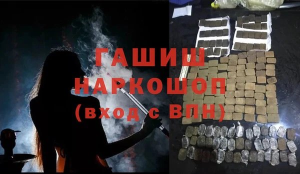 СК Верхний Тагил