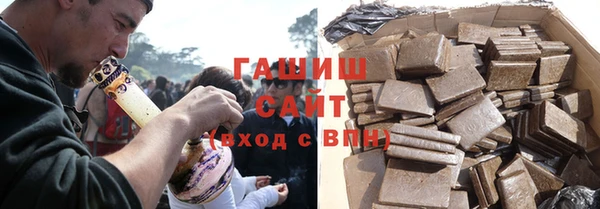 СК Верхний Тагил