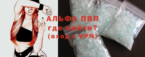 таблы Верхнеуральск