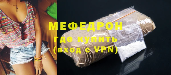 СК Верхний Тагил