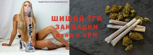 таблы Верхнеуральск