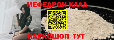 марки nbome Гусев