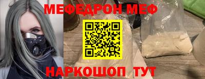 синтетический гашиш Берёзовский