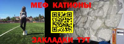 синтетический гашиш Берёзовский