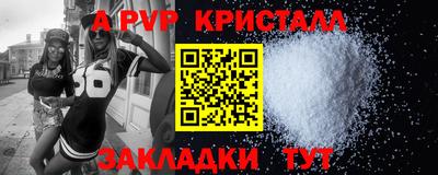 экстази Гусиноозёрск
