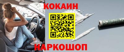 экстази Гусиноозёрск