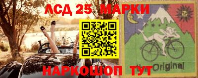 соль ск Гусь-Хрустальный