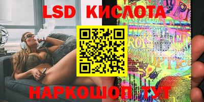 прущая мука Бийск