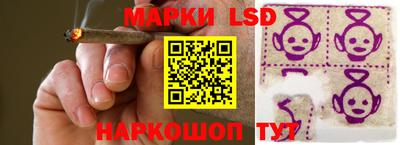 экстази Гусиноозёрск