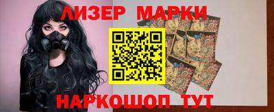 прущая мука Бийск