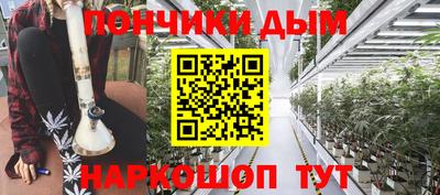 соль ск Гусь-Хрустальный