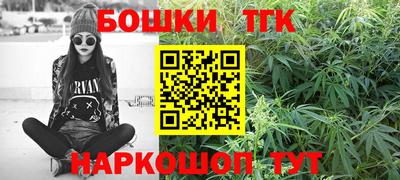 экстази Гусиноозёрск