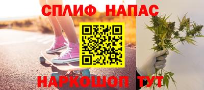 соль ск Гусь-Хрустальный