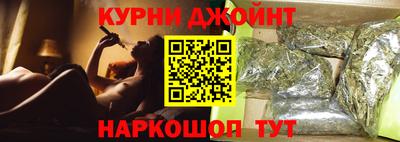 экстази Гусиноозёрск