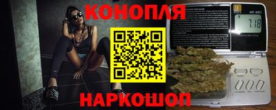 соль ск Гусь-Хрустальный