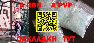 марки nbome Гусев