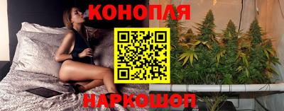 соль ск Гусь-Хрустальный